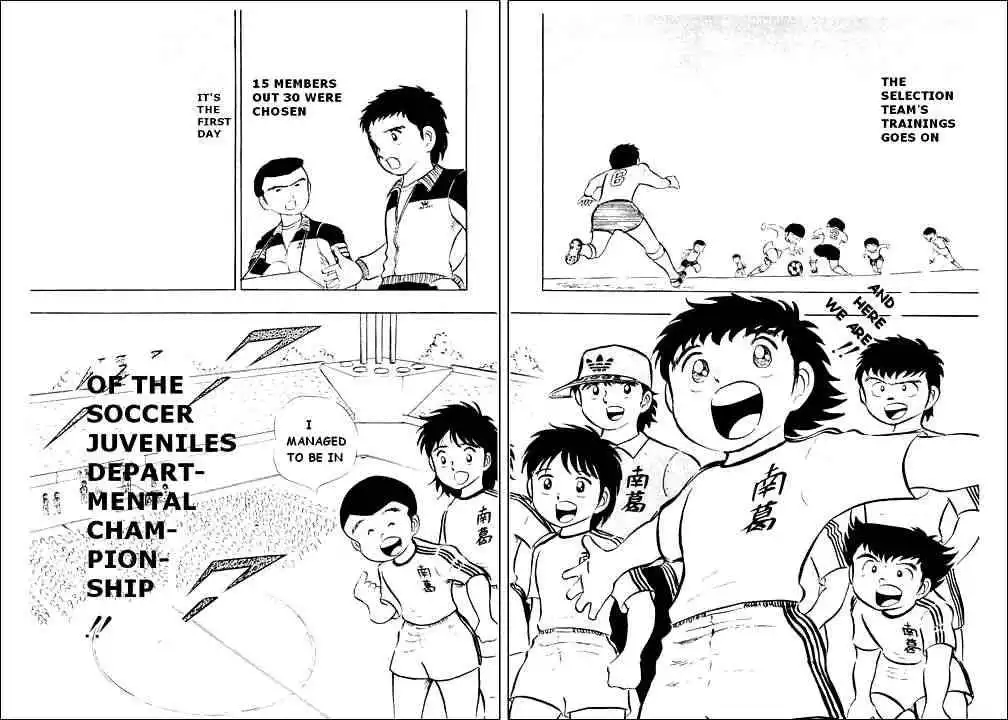 Captain Tsubasa Chapter 10 34